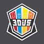 3DÜs
