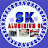 sk Aluminium ( pvt ) ltd