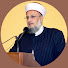 dLpiB8rDGZE-channel-avatar-الشيخ عثمان دياب