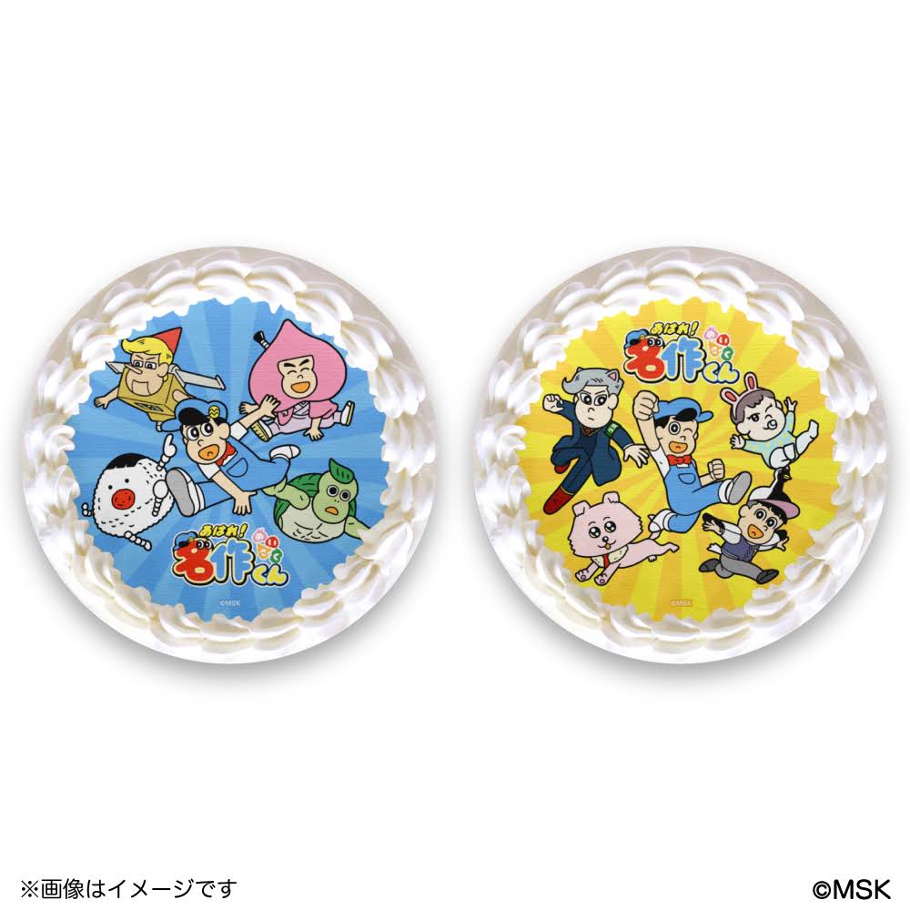 あはれ！名作くん」プリントスイーツ発売決定！🎂 名作たちのケーキや