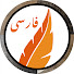 fMAcvADLxM4-channel-avatar-Towards Eternity - فارسی