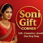 Soni gift corner  logo