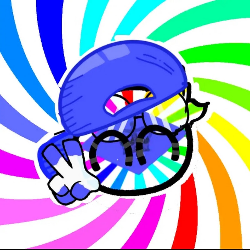 SulBall