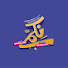 UsJ7ihj4o2A-channel-avatar-Nikammay