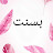 @sonaahmed1360