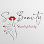 S Beauty logo