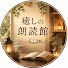 epvUZbqFuOI-channel-avatar-古典の智慧