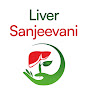 Liver Sanjeevani logo
