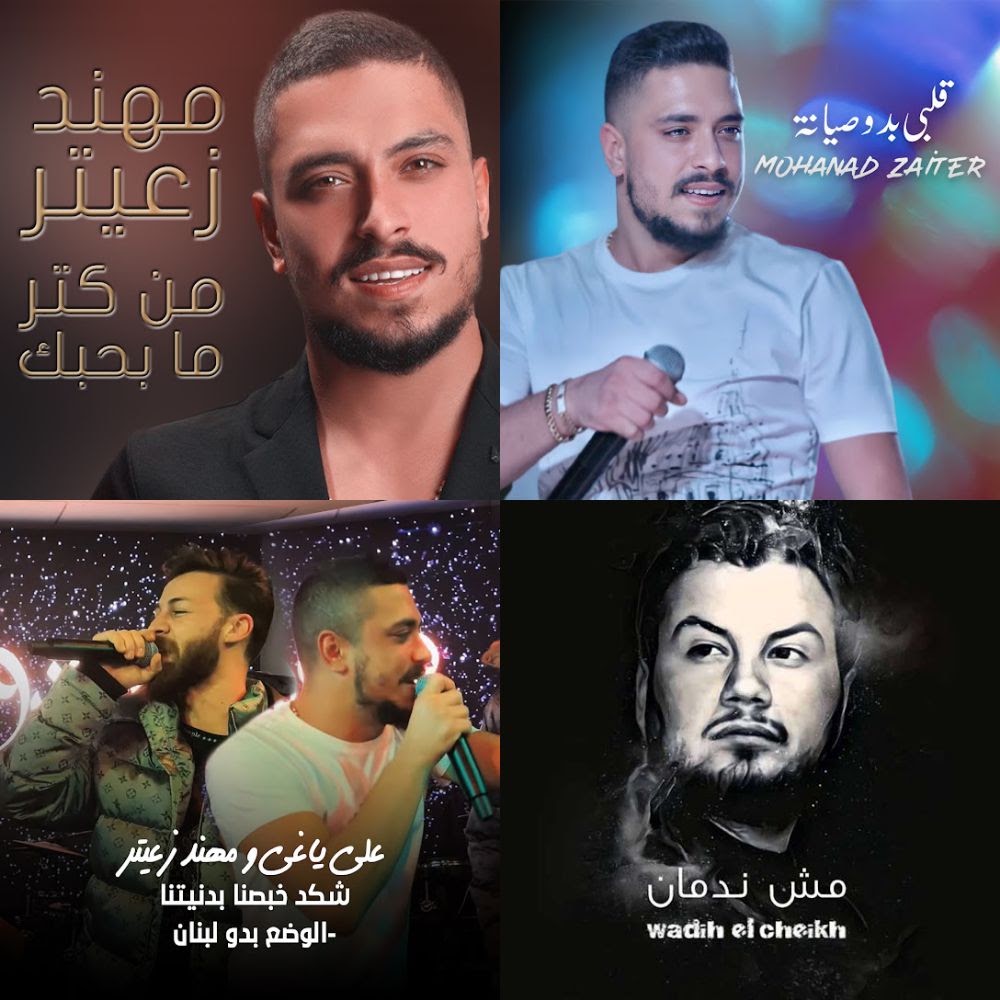 خالد