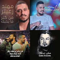 خالد