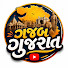 awcu55kA3Oc-channel-avatar-Gajab Gujarat