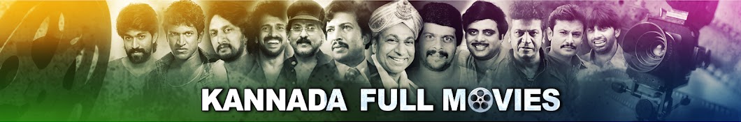 Kannada Full Movies Аватар канала YouTube