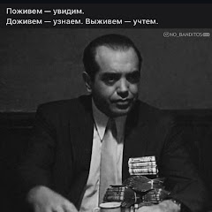 Chechenec95