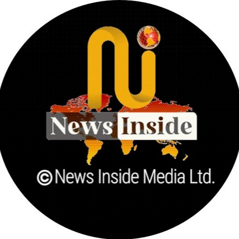 News Inside