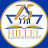 Hillel Hebrew Academy