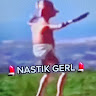 Автор
