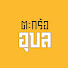 9cydOgKJS7s-channel-avatar-TakrawContent - ตะกร้อคอนเทนต์