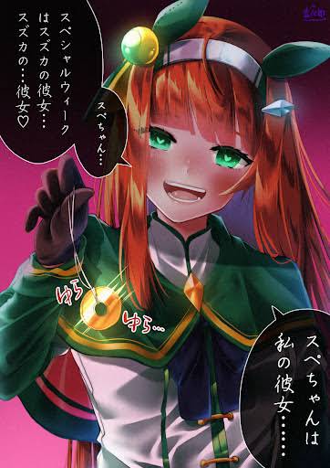 クソイナゴ曇らせちゃんねる Youtube