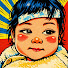 (주)애라이_께마빠