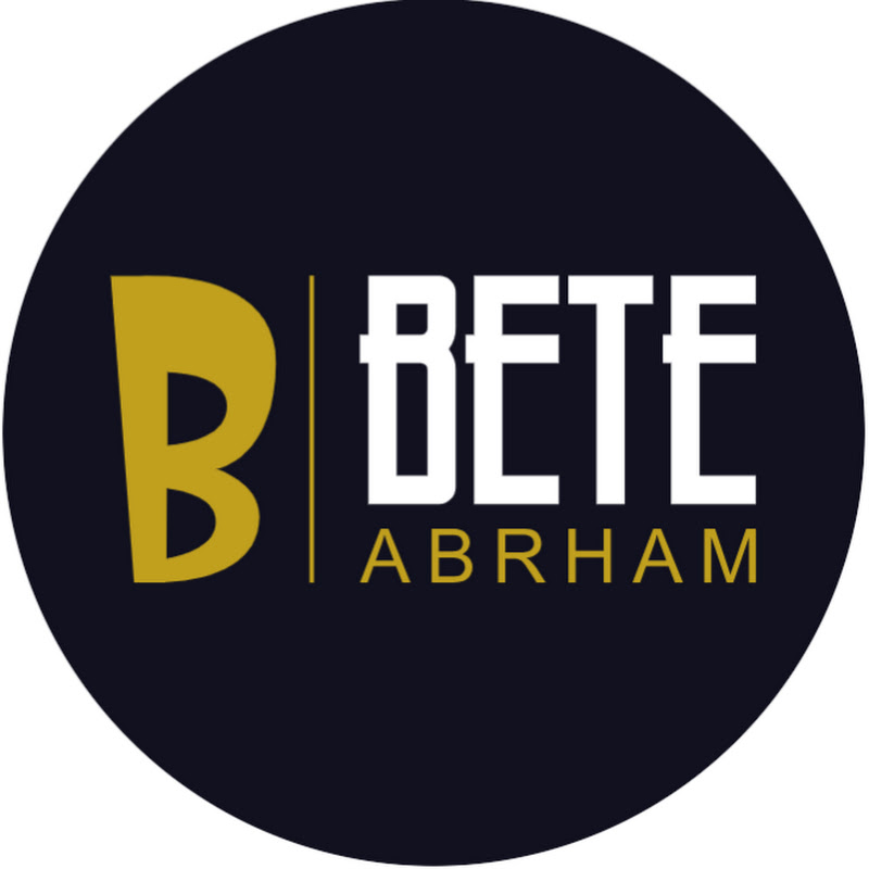 Bete Abrham ቤተ-ኣብርሃም Logo