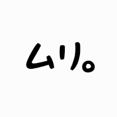 さすがに無理か。