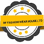 Rf Fashion ltd (garment) logo