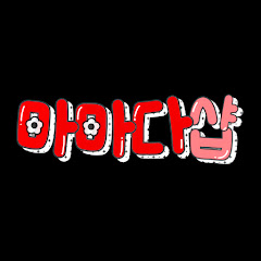 마마다샵