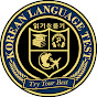 Korean Language Test logo
