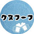 Cd8gq0DyXFE-channel-avatar-クヌフーフ【酒好き凸凹夫婦】