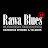 Rawa Blues Festival