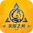 火炬之光:無限  官方頻道