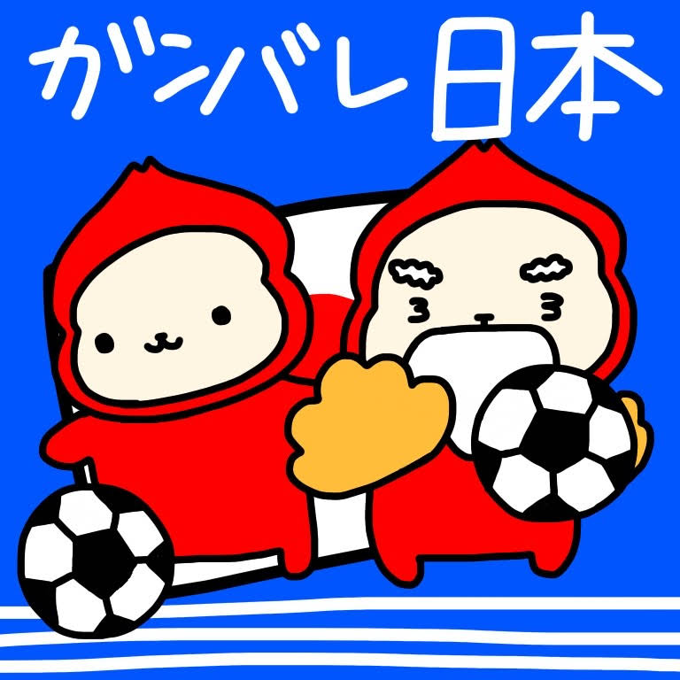 赤ゴリラです❗️ 赤ゴリラ (@Css_LINK) / X
