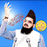 Bn1MpRfCZ8s-channel-avatar-Ullama E Ahle Hadees Kasur and Yazdani Shaheed Media Service