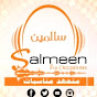 Salmeen Music سالمين ميوزك