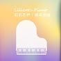 莉莉柔伊Lilizoe's piano