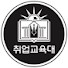 OZNhuXdUyys-channel-avatar-취업교육대 | 교육기획하는 박쌤