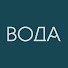 wwitGqgI7dc-channel-avatar-ВОДА