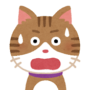catube