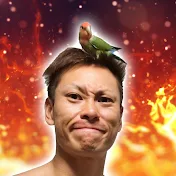 井上友樹の全力チャンネル