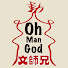 VBvqyxpNaKk-channel-avatar-Oh Man God 文師兄