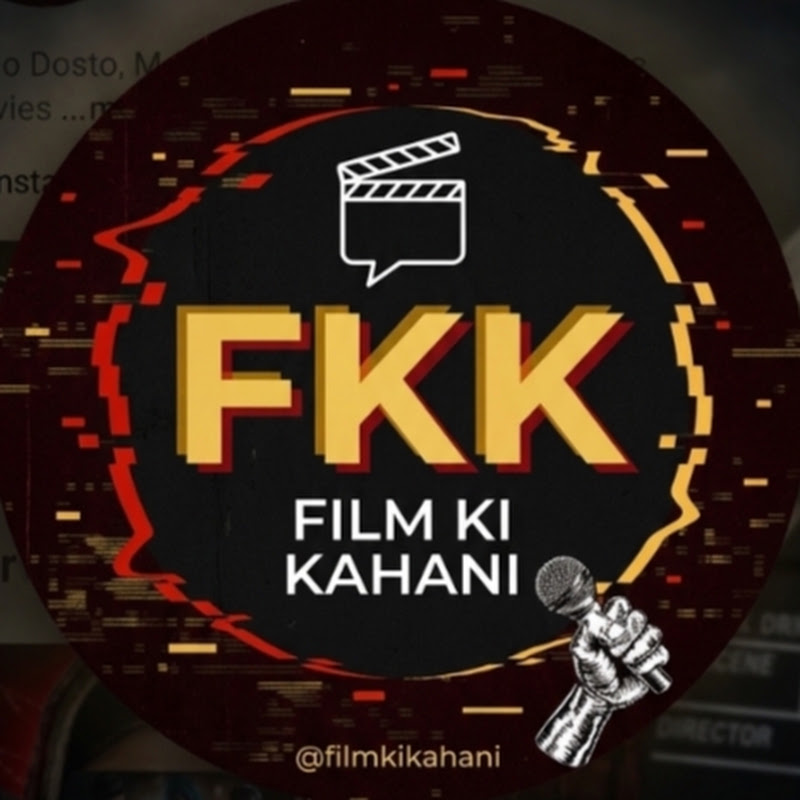 Film Ki Kahani