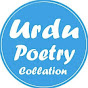 POETRY COLLECTION logo