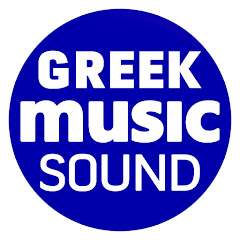 GREEK MUSIC SOUND