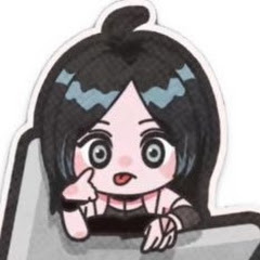 しいね
