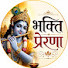 2LgPkaZGuX8-channel-avatar-Bhakti Prerna 
