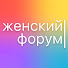 yCx3afA24Bo-channel-avatar-Женский Форум