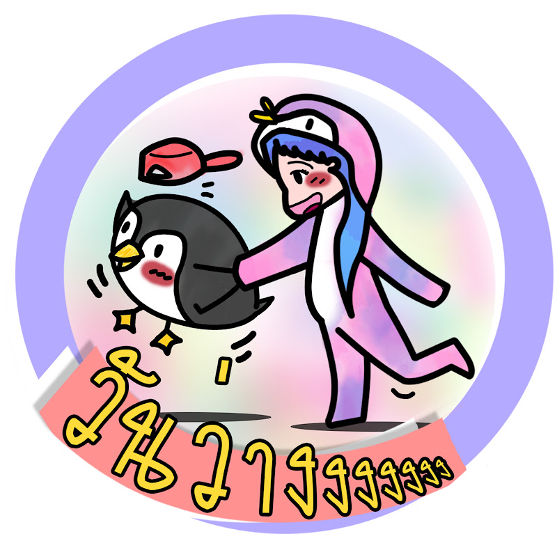 WanWang7 Studio