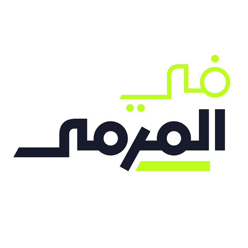 FilMarma في المرمى