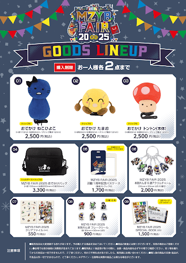 tTmHx-