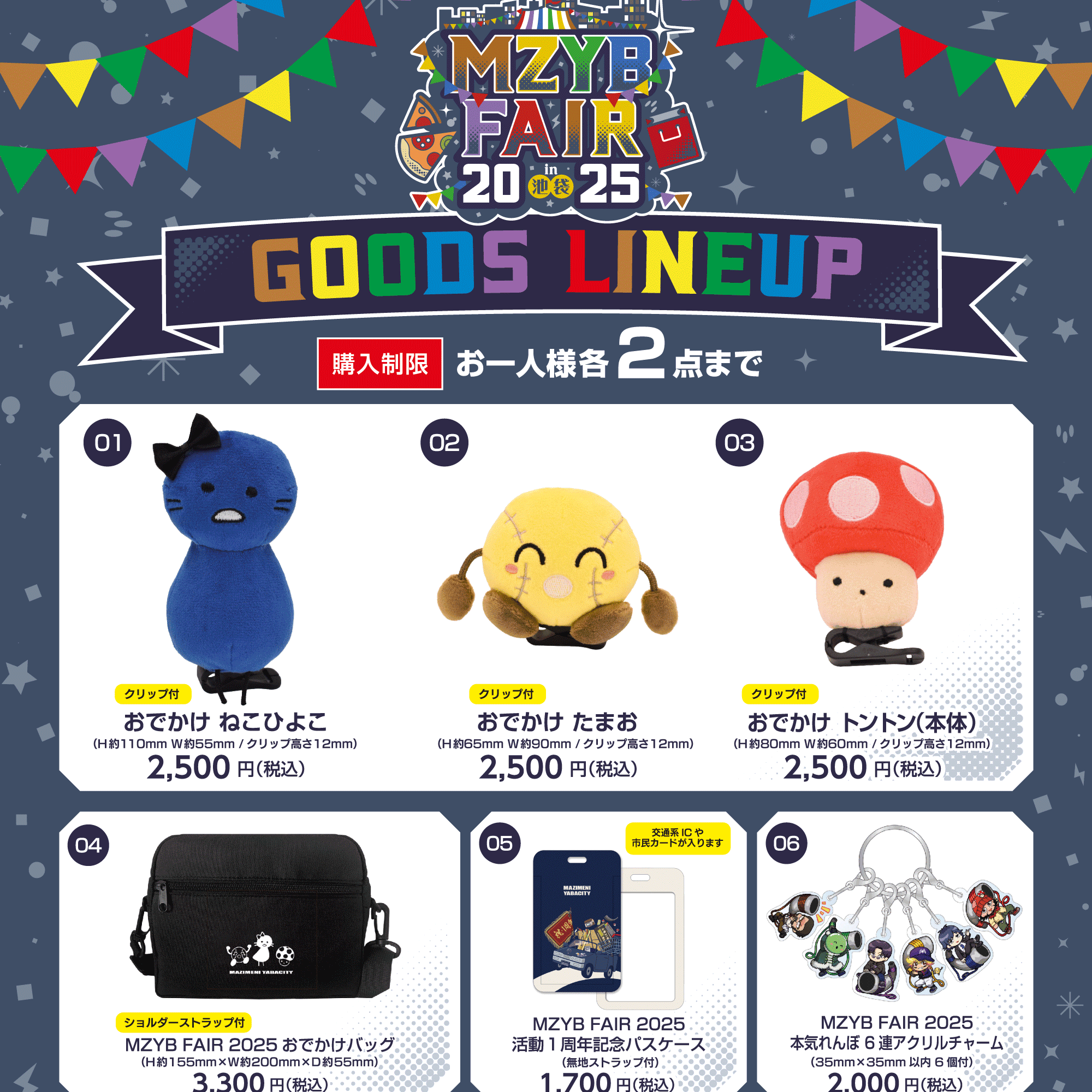 tTmHx-